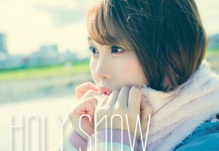 塚本舞3rdシングル「HOLY SNOW」配信開始！